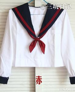 夏日和风铃替换领三本中间服 Jk制服百科 三坑日记 夏日和风铃替换领三本中间服 Jk制服百科 三坑日记